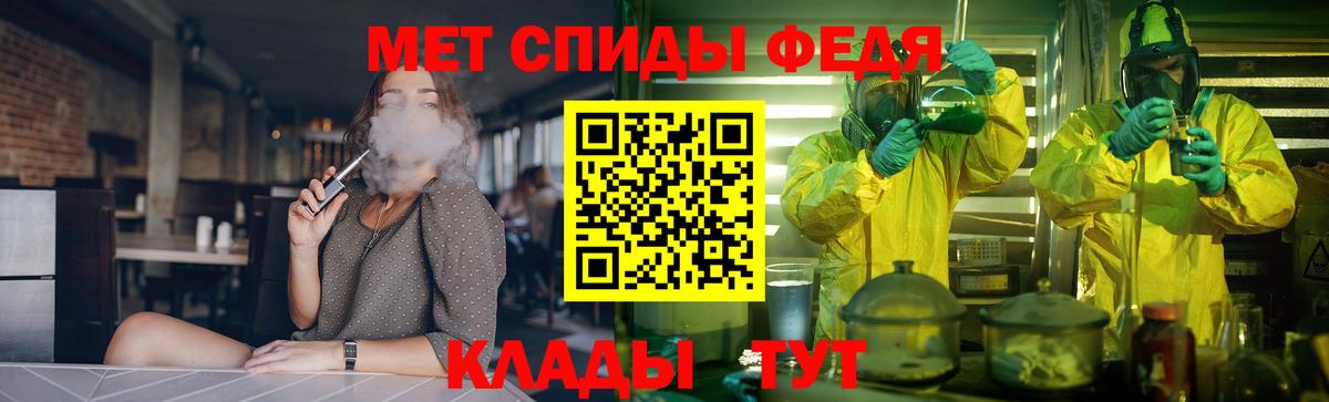 Amphetamine 98% Рославль