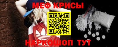 MESCALINE Свободный