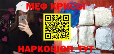 скорость Севастополь
