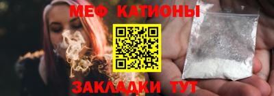 наркотики Северобайкальск