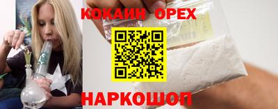 MESCALINE Свободный