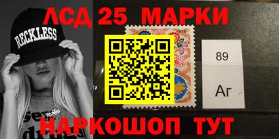 наркотики Северобайкальск