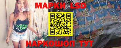скорость Севастополь