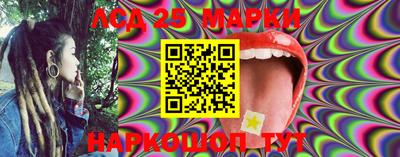 скорость Севастополь