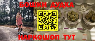 скорость Севастополь