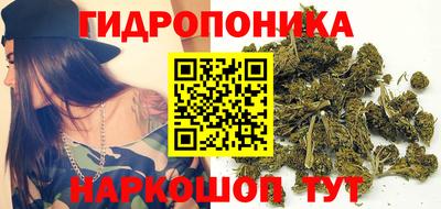 MESCALINE Свободный