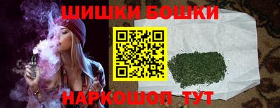 скорость Севастополь