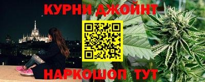 MESCALINE Свободный