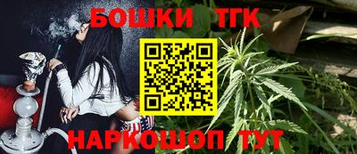 скорость Севастополь