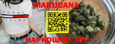 MESCALINE Свободный