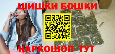 наркотики Северобайкальск