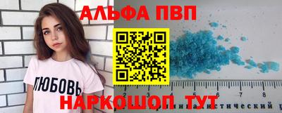 MESCALINE Свободный