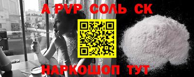 MESCALINE Свободный