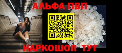 MESCALINE Свободный