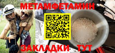 скорость Севастополь