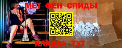 наркотики Северобайкальск