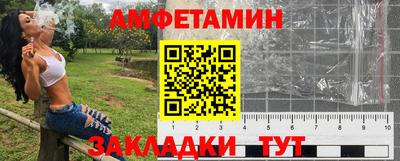 наркотики Северобайкальск