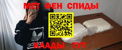 наркотики Северобайкальск