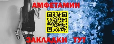 наркотики Северобайкальск
