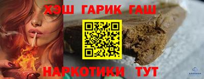MESCALINE Свободный