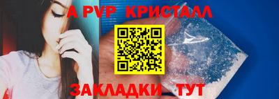 MESCALINE Свободный