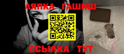 MESCALINE Свободный