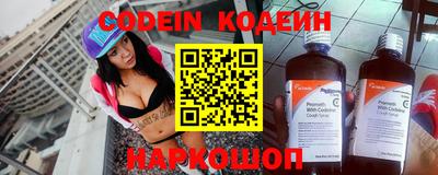 MESCALINE Свободный