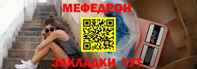скорость Севастополь