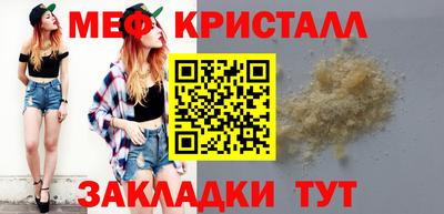 скорость Севастополь
